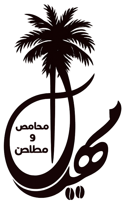 Muhial